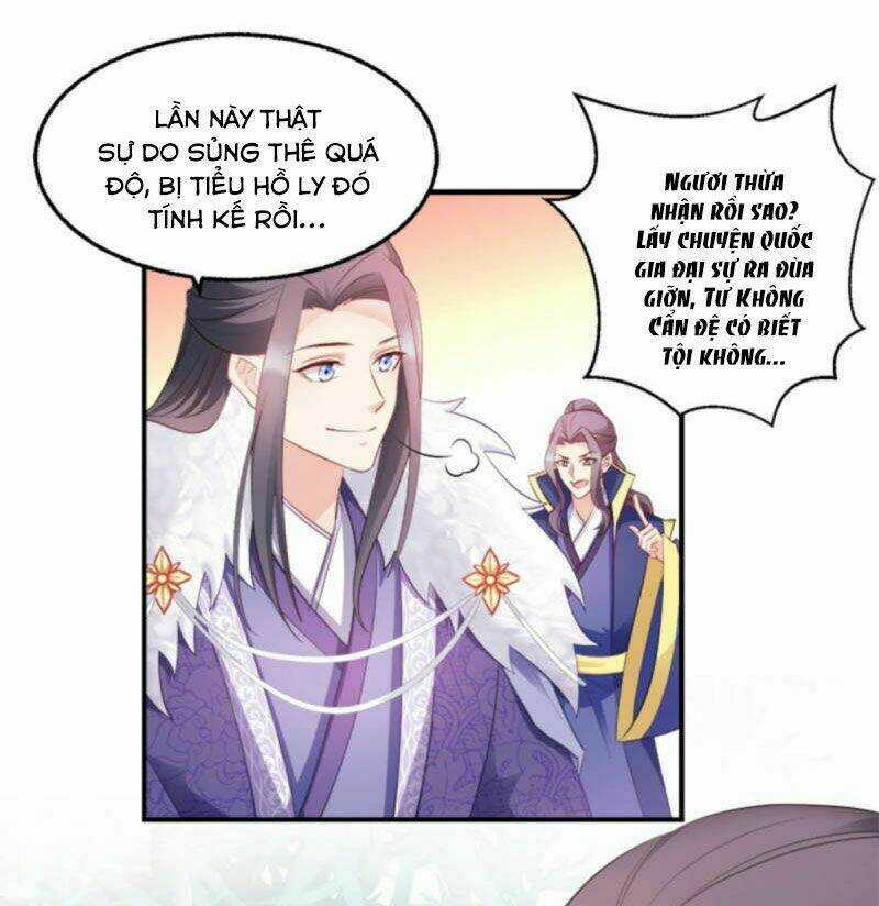 Đọc Tâm Cuồng Phi Khuynh Thiên Hạ Chapter 102 trang 17