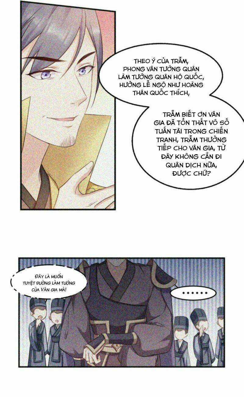 Đọc Tâm Cuồng Phi Khuynh Thiên Hạ Chapter 103 trang 12