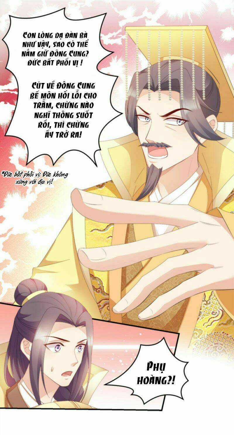 Đọc Tâm Cuồng Phi Khuynh Thiên Hạ Chapter 104 trang 11