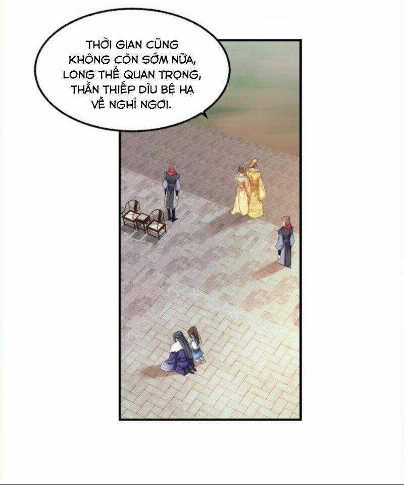 Đọc Tâm Cuồng Phi Khuynh Thiên Hạ Chapter 104 trang 16