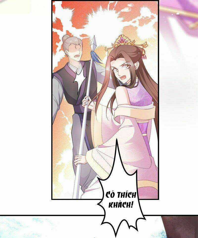 Đọc Tâm Cuồng Phi Khuynh Thiên Hạ Chapter 105 trang 12