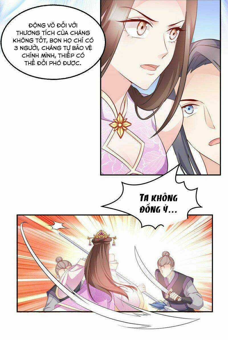 Đọc Tâm Cuồng Phi Khuynh Thiên Hạ Chapter 105 trang 16