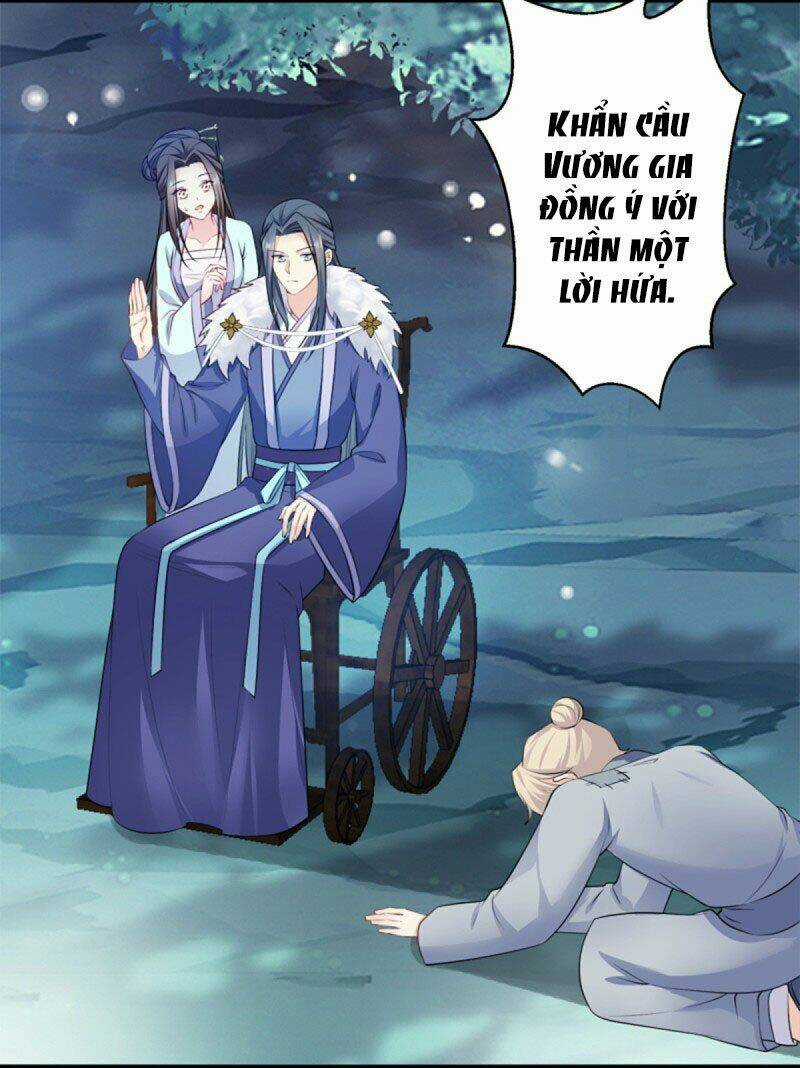 Đọc Tâm Cuồng Phi Khuynh Thiên Hạ Chapter 108 trang 14