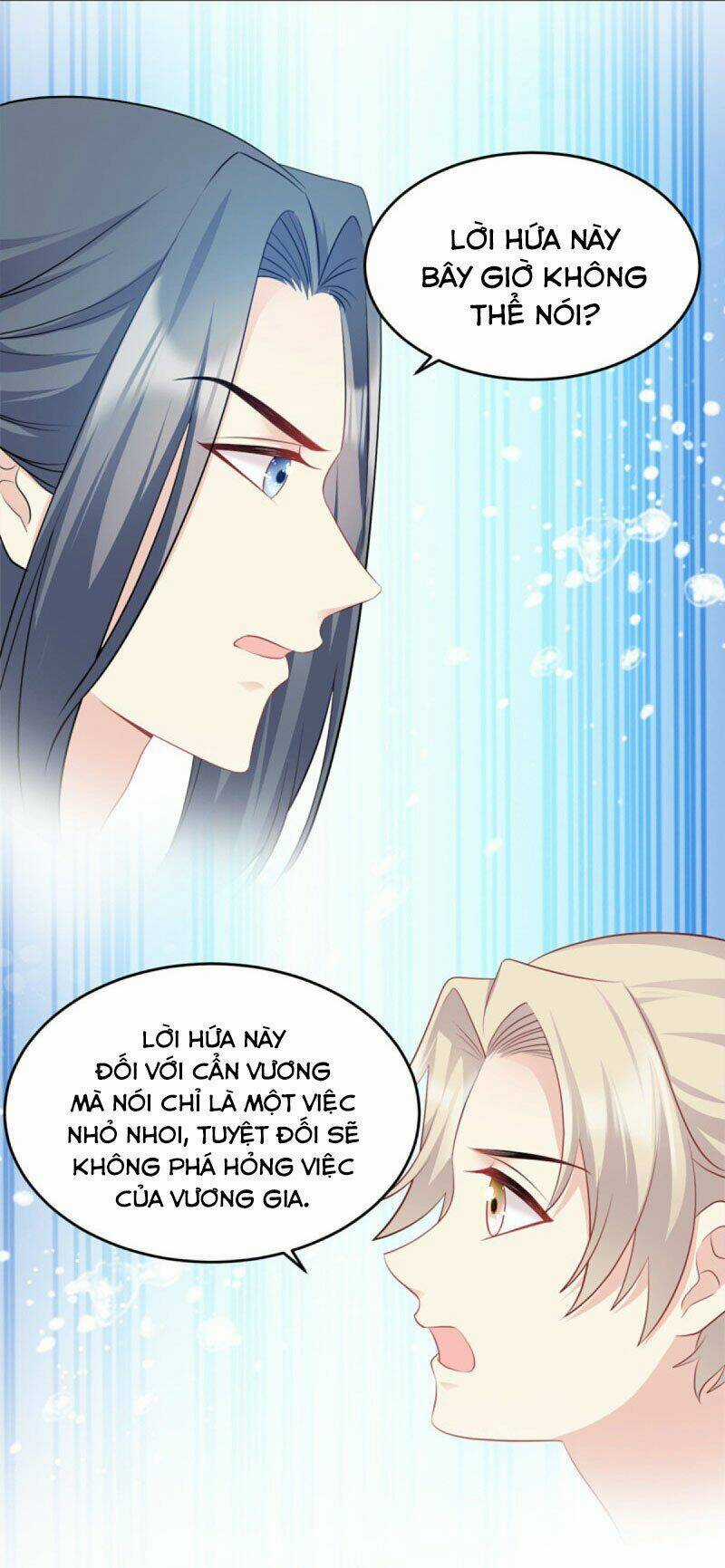 Đọc Tâm Cuồng Phi Khuynh Thiên Hạ Chapter 108 trang 15