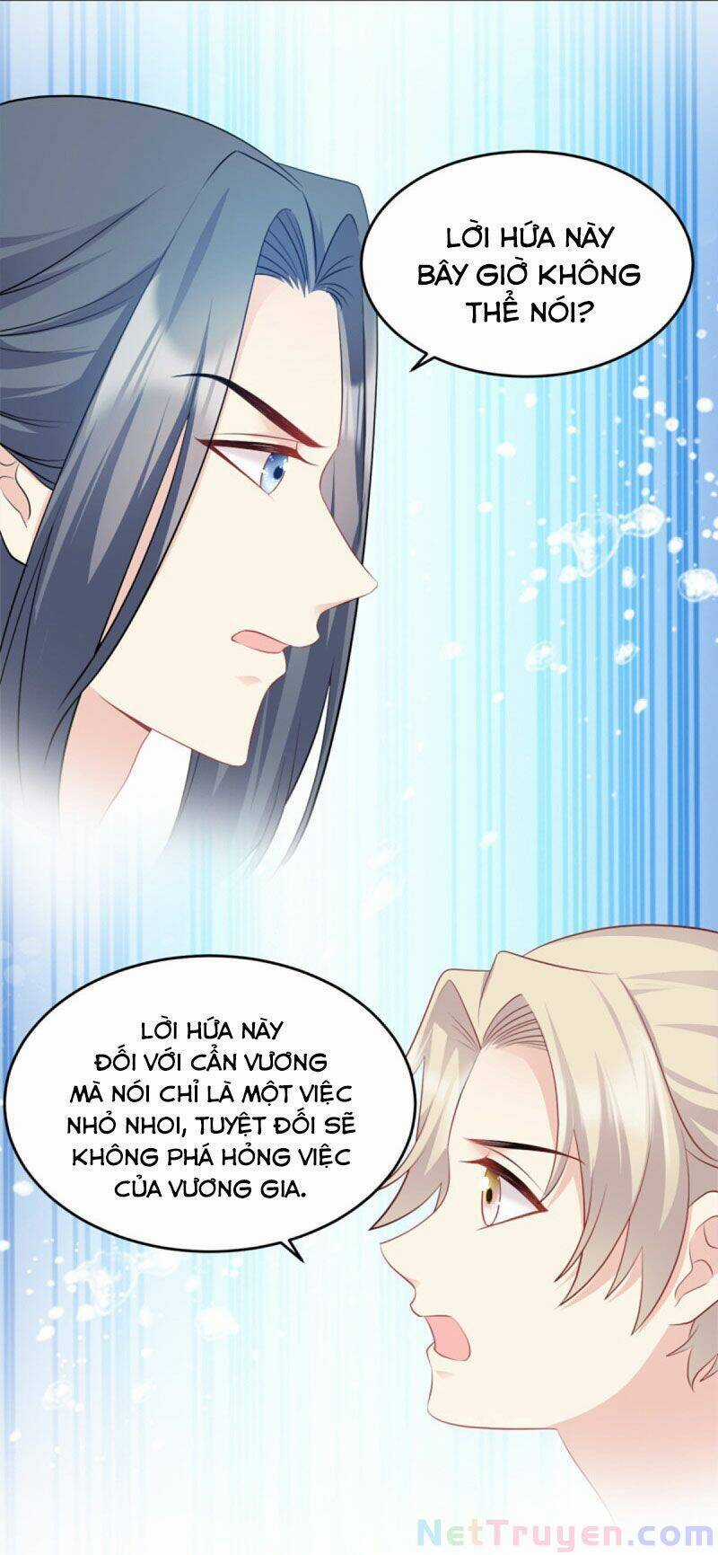 Đọc Tâm Cuồng Phi Khuynh Thiên Hạ Chapter 109 trang 16