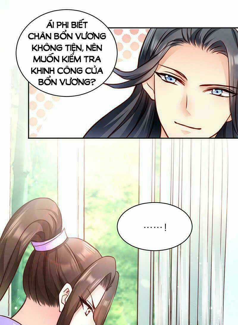 Đọc Tâm Cuồng Phi Khuynh Thiên Hạ Chapter 11 trang 12