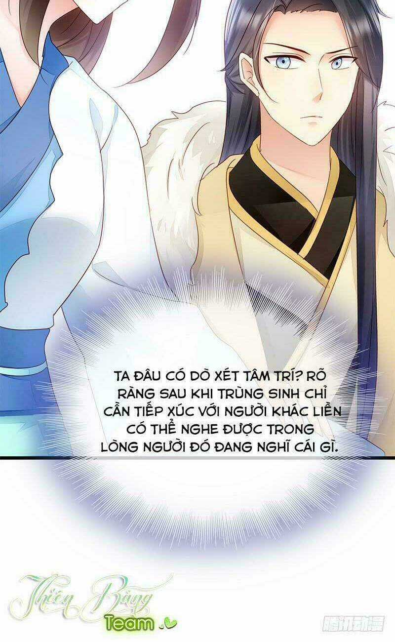 Đọc Tâm Cuồng Phi Khuynh Thiên Hạ Chapter 15 trang 18