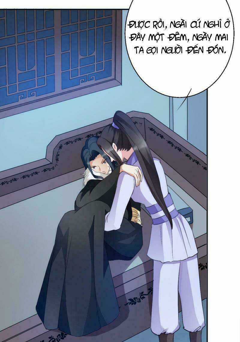 Đọc Tâm Cuồng Phi Khuynh Thiên Hạ Chapter 18 trang 12