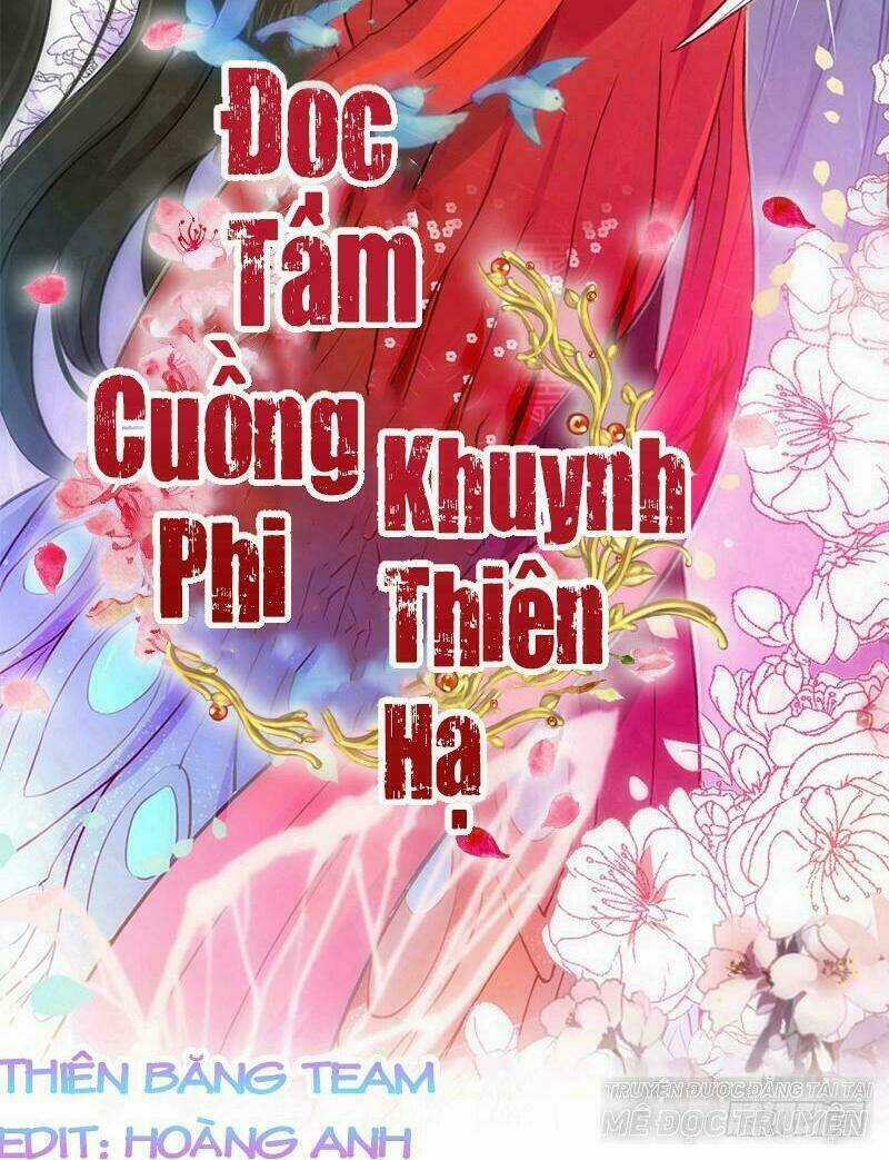 Đọc Tâm Cuồng Phi Khuynh Thiên Hạ Chapter 19 trang 1
