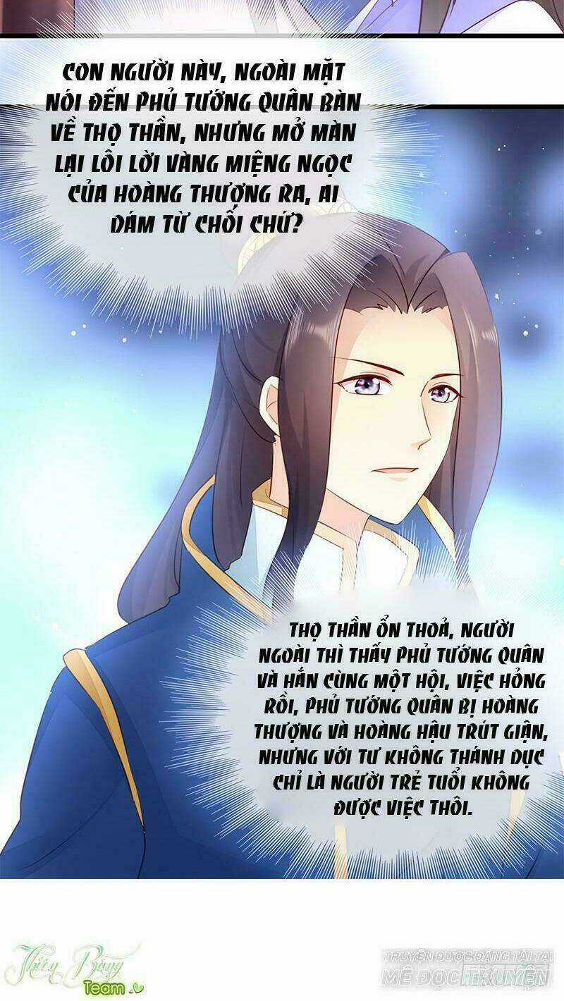 Đọc Tâm Cuồng Phi Khuynh Thiên Hạ Chapter 19 trang 14