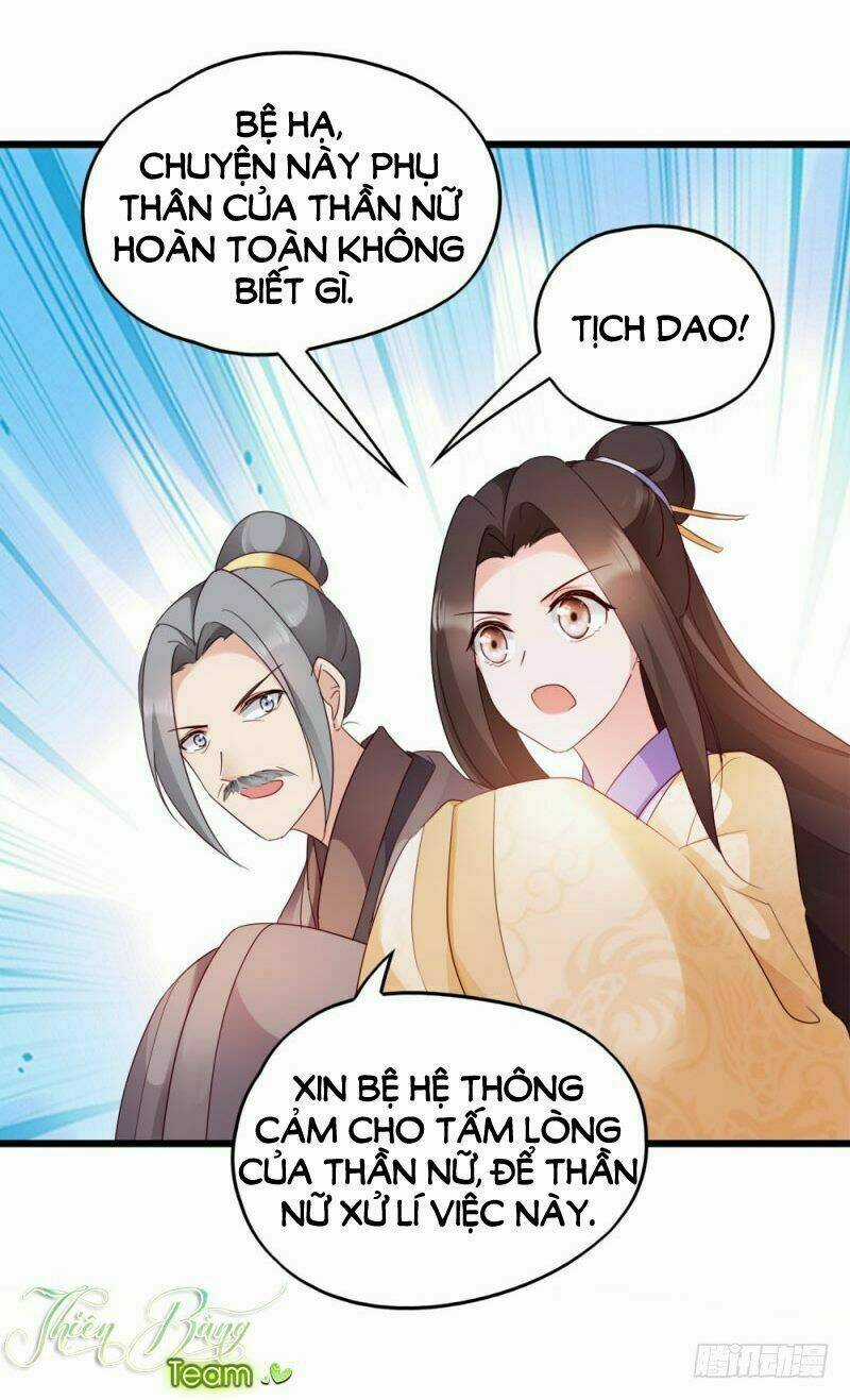 Đọc Tâm Cuồng Phi Khuynh Thiên Hạ Chapter 25 trang 12