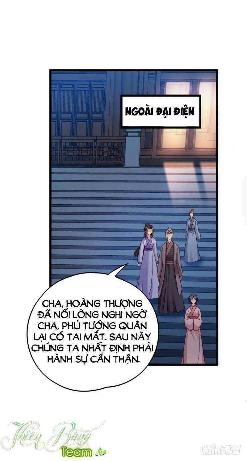 Đọc Tâm Cuồng Phi Khuynh Thiên Hạ Chapter 25 trang 17