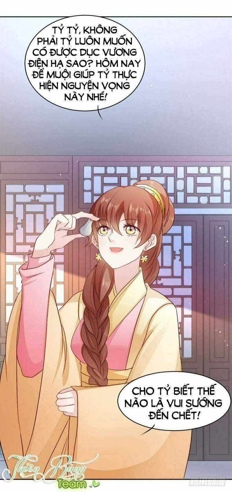 Đọc Tâm Cuồng Phi Khuynh Thiên Hạ Chapter 26 trang 6