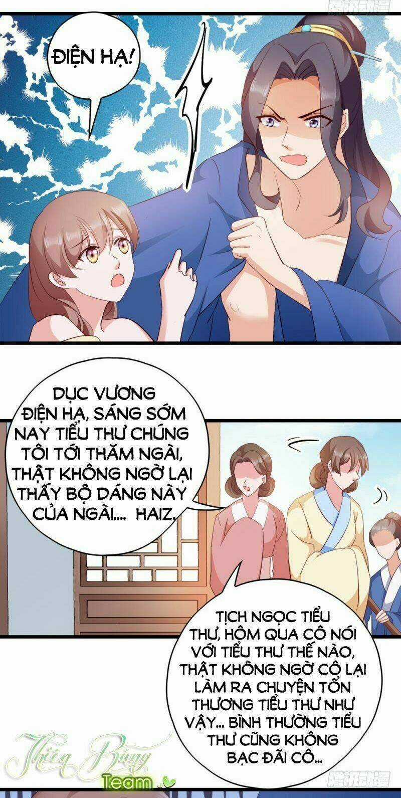 Đọc Tâm Cuồng Phi Khuynh Thiên Hạ Chapter 27 trang 22