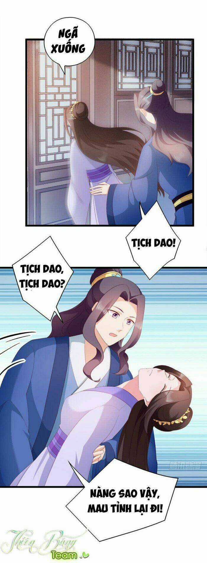 Đọc Tâm Cuồng Phi Khuynh Thiên Hạ Chapter 27 trang 6