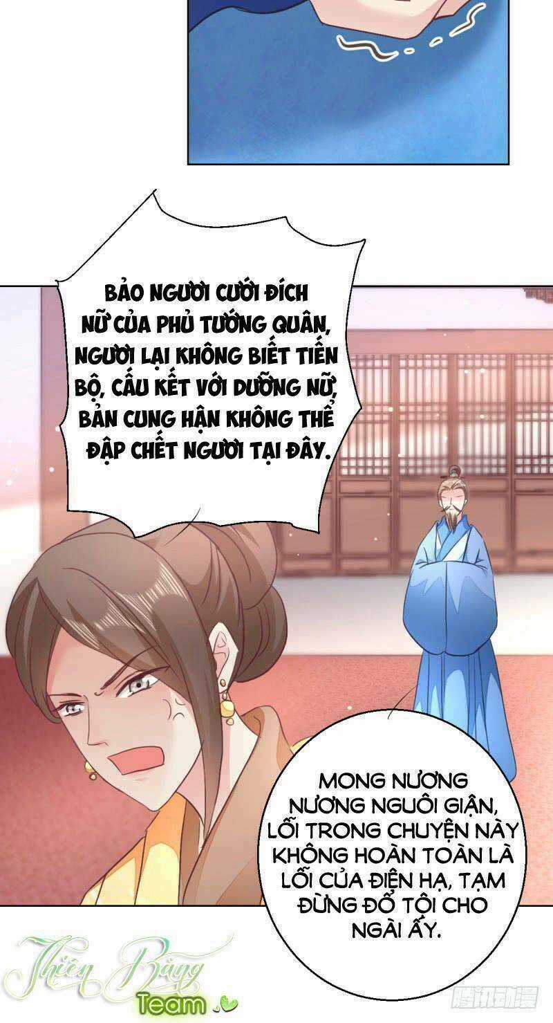 Đọc Tâm Cuồng Phi Khuynh Thiên Hạ Chapter 28 trang 17