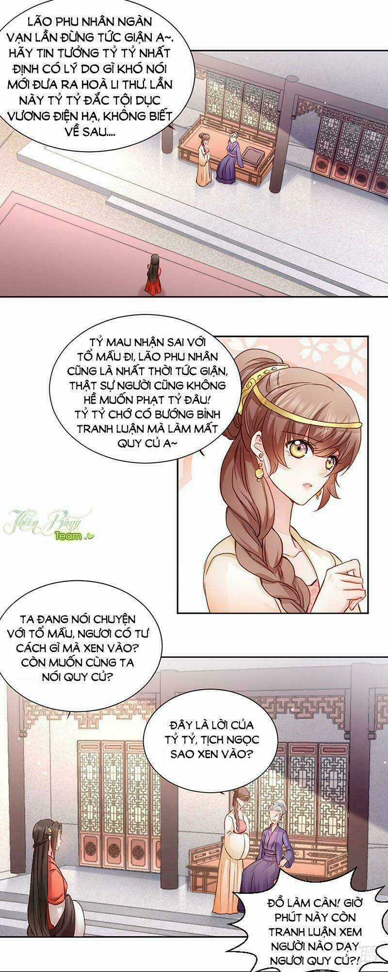 Đọc Tâm Cuồng Phi Khuynh Thiên Hạ Chapter 3 trang 16