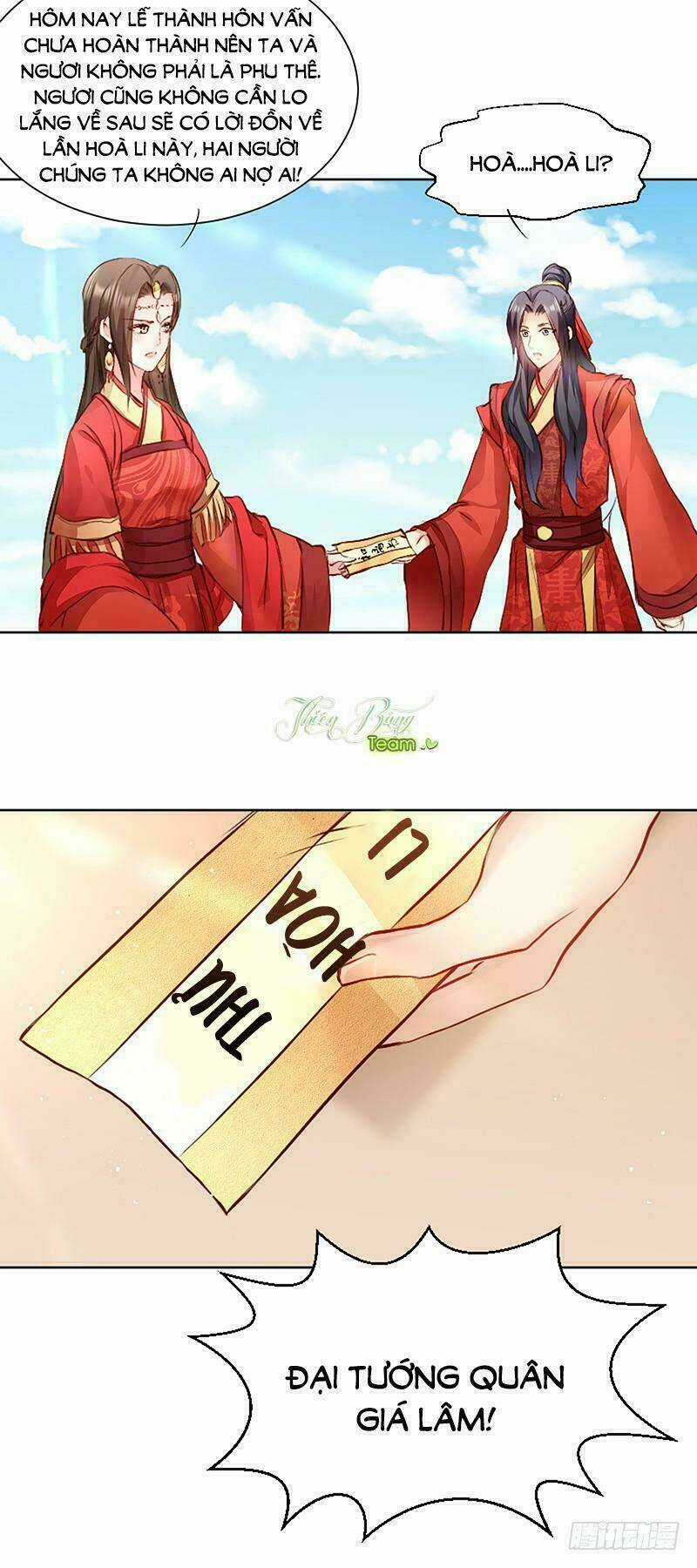 Đọc Tâm Cuồng Phi Khuynh Thiên Hạ Chapter 3 trang 2