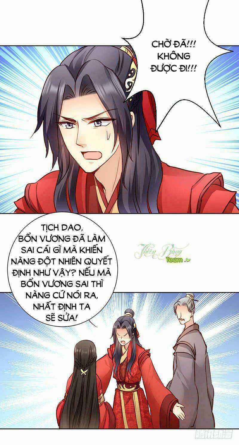 Đọc Tâm Cuồng Phi Khuynh Thiên Hạ Chapter 3 trang 9