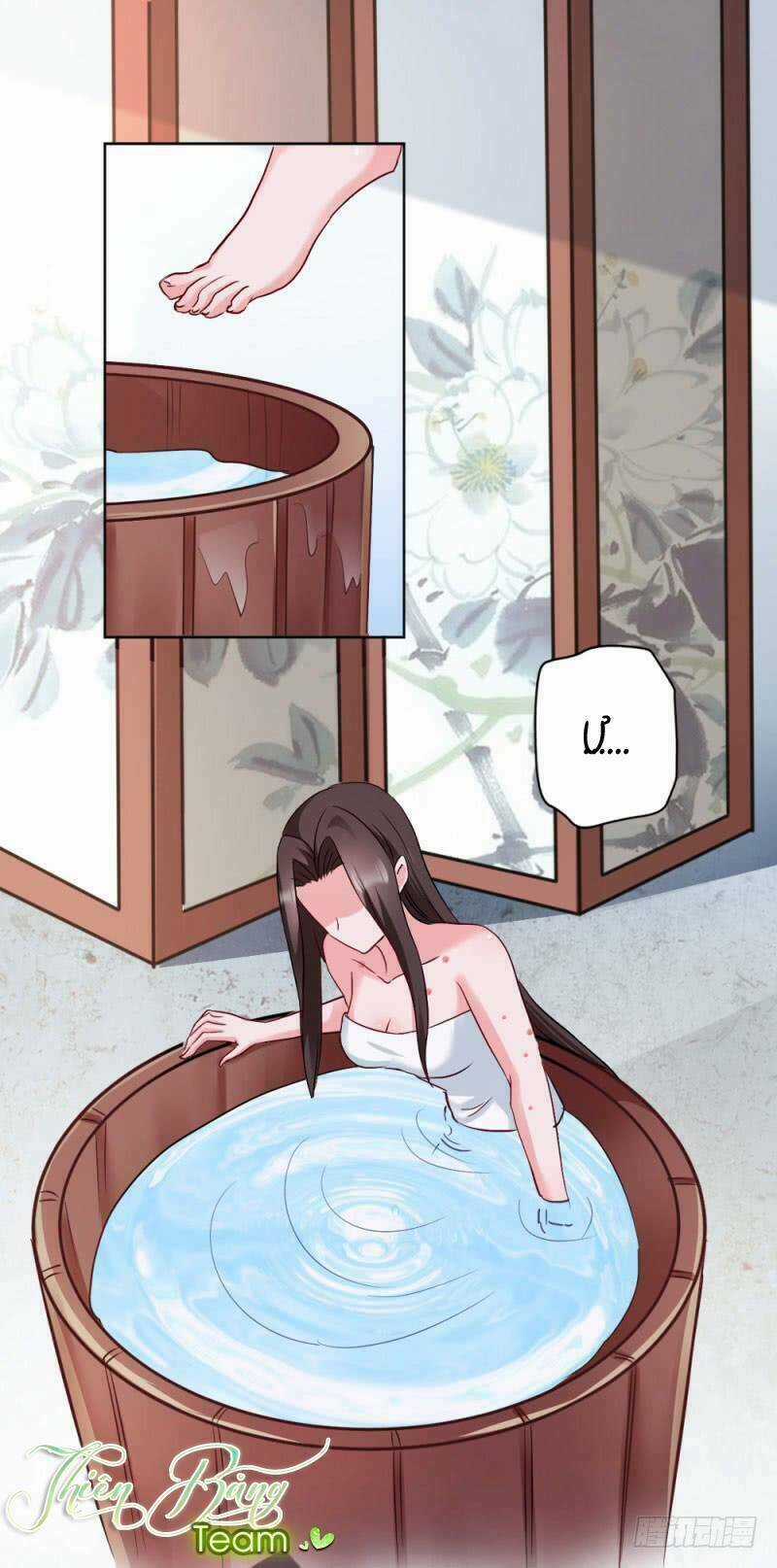 Đọc Tâm Cuồng Phi Khuynh Thiên Hạ Chapter 30 trang 13