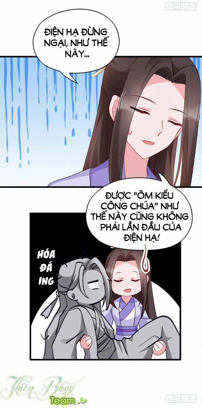 Đọc Tâm Cuồng Phi Khuynh Thiên Hạ Chapter 31 trang 14