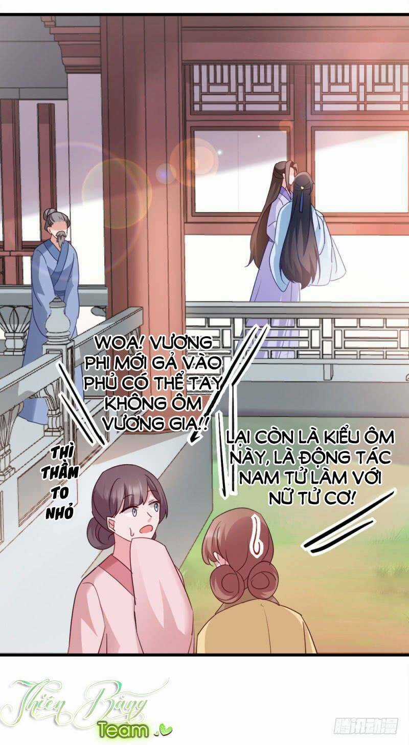 Đọc Tâm Cuồng Phi Khuynh Thiên Hạ Chapter 31 trang 15