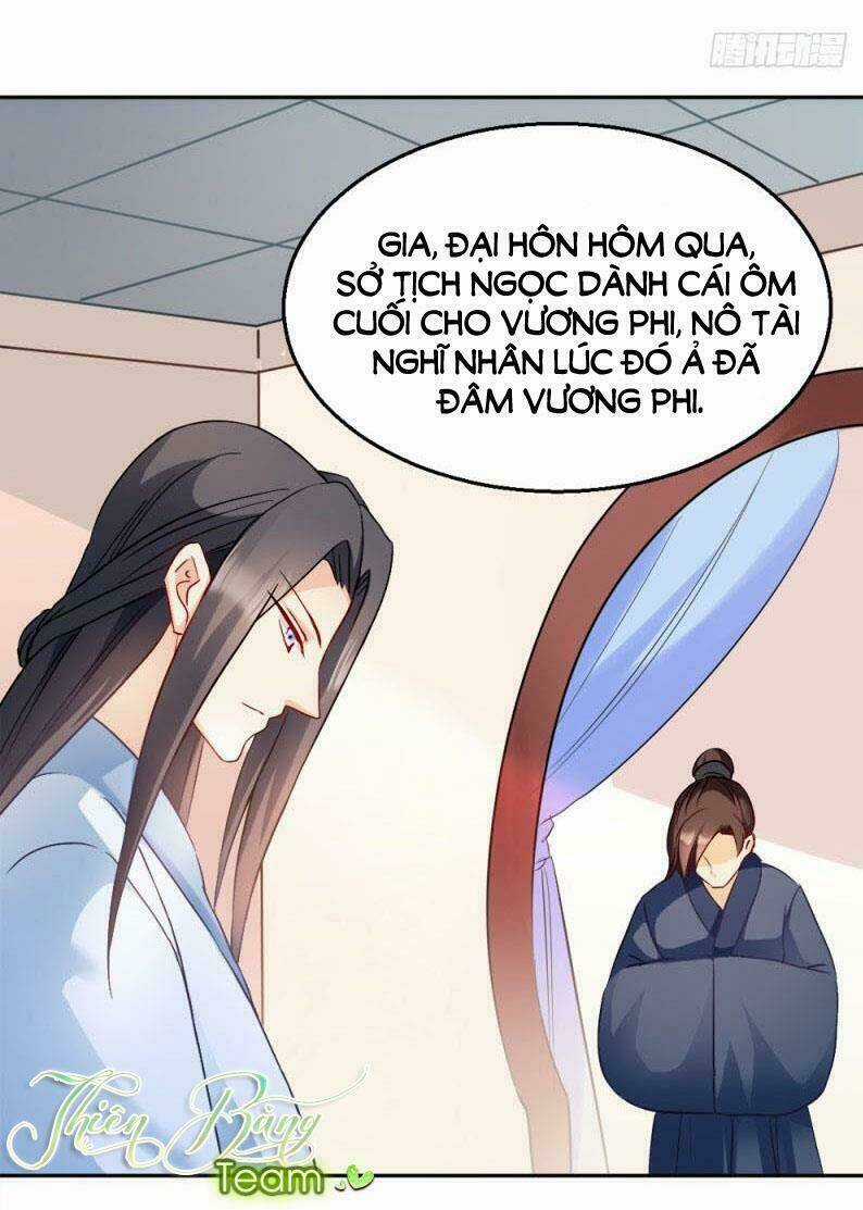 Đọc Tâm Cuồng Phi Khuynh Thiên Hạ Chapter 32 trang 15