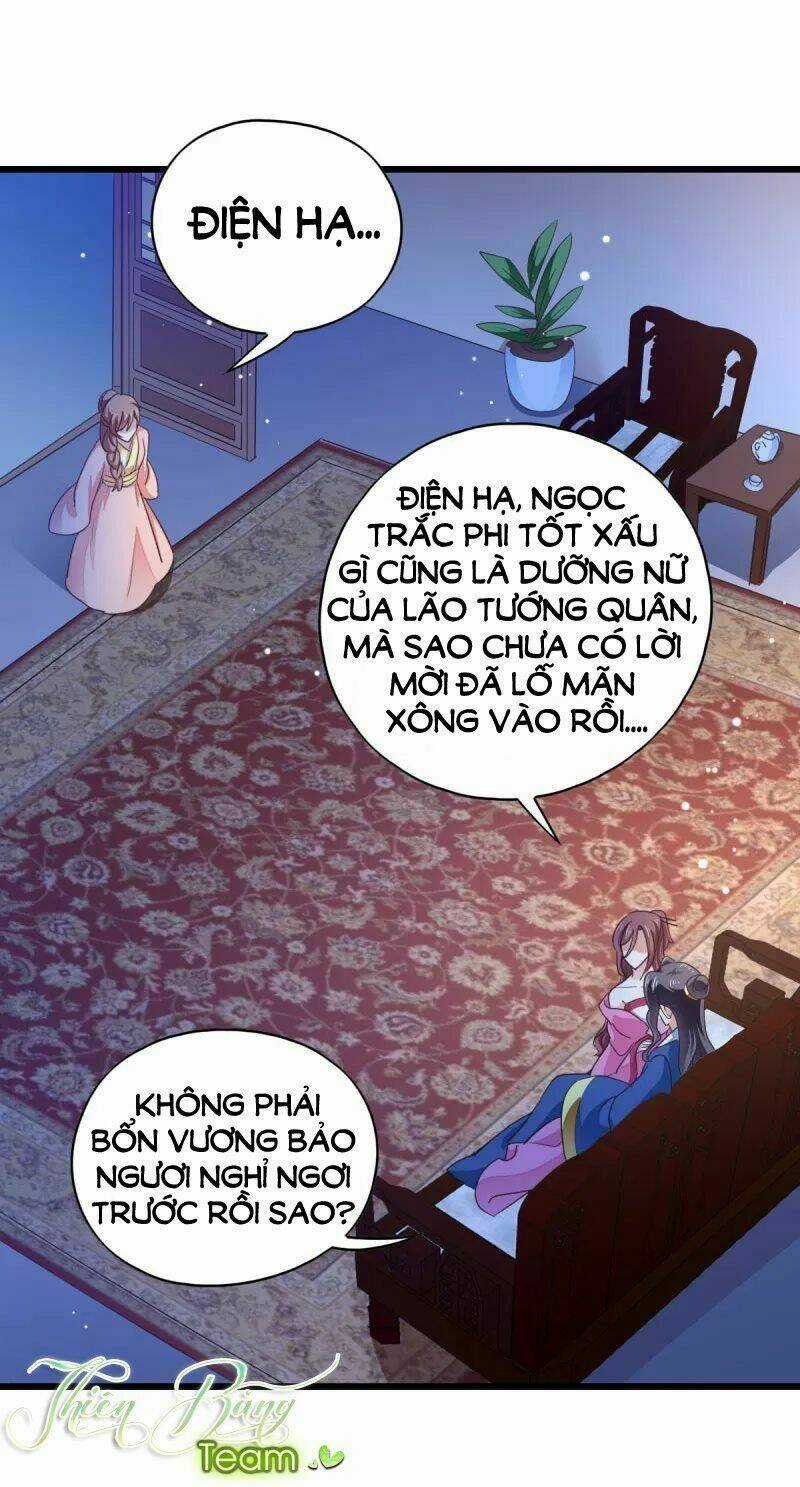 Đọc Tâm Cuồng Phi Khuynh Thiên Hạ Chapter 33 trang 10