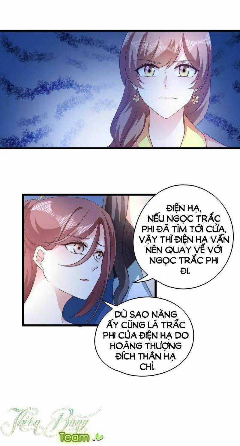 Đọc Tâm Cuồng Phi Khuynh Thiên Hạ Chapter 33 trang 11