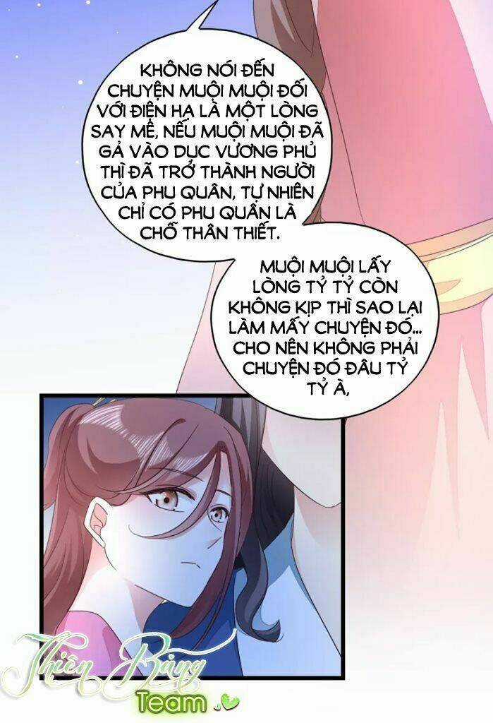 Đọc Tâm Cuồng Phi Khuynh Thiên Hạ Chapter 33 trang 14