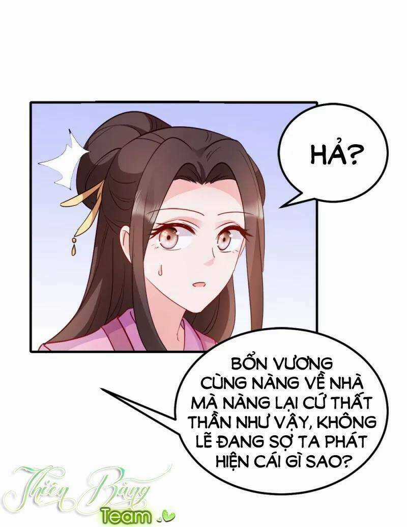 Đọc Tâm Cuồng Phi Khuynh Thiên Hạ Chapter 34 trang 26