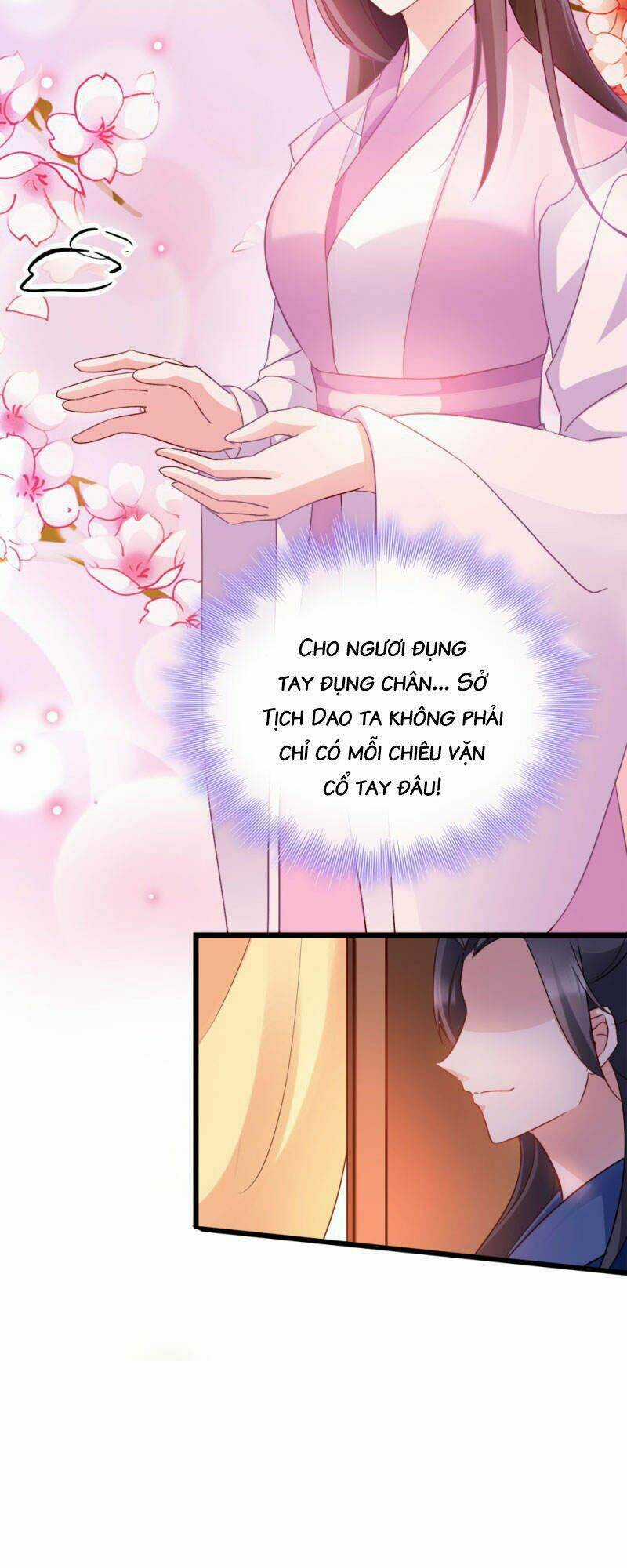 Đọc Tâm Cuồng Phi Khuynh Thiên Hạ Chapter 36 trang 8