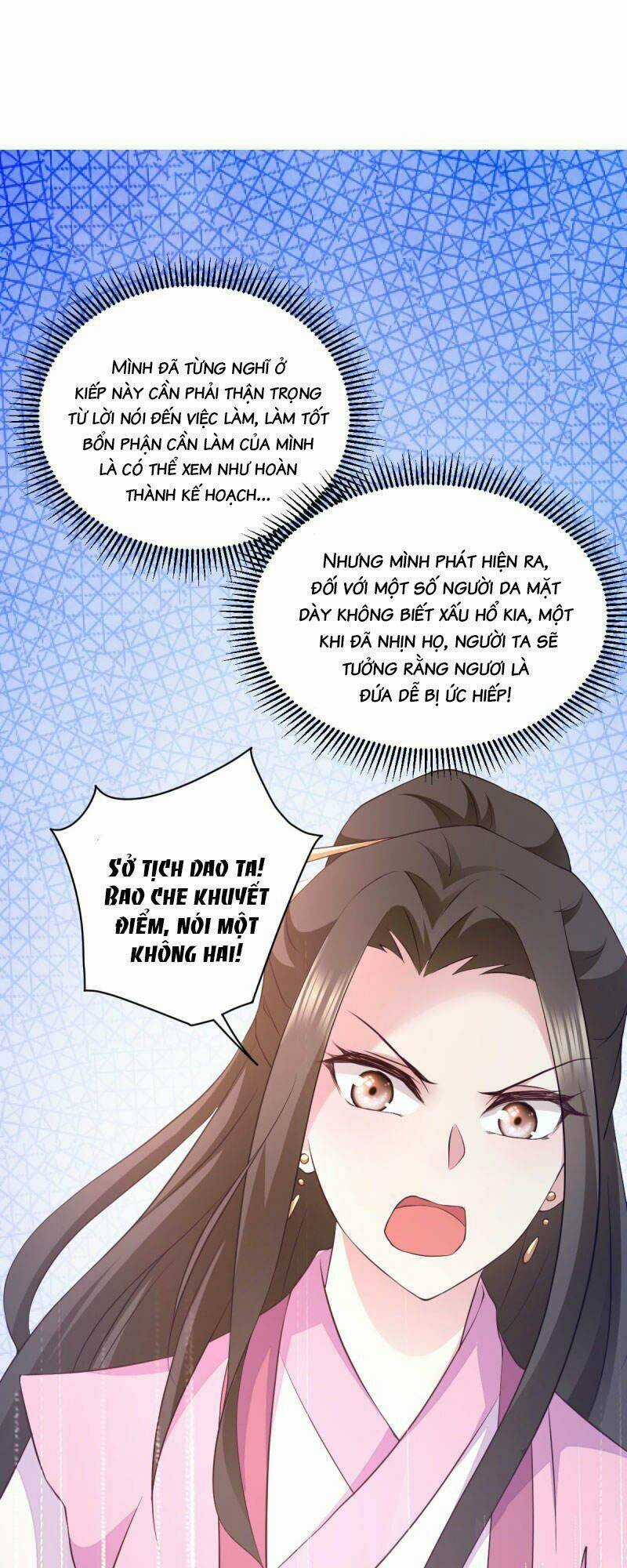 Đọc Tâm Cuồng Phi Khuynh Thiên Hạ Chapter 37 trang 16