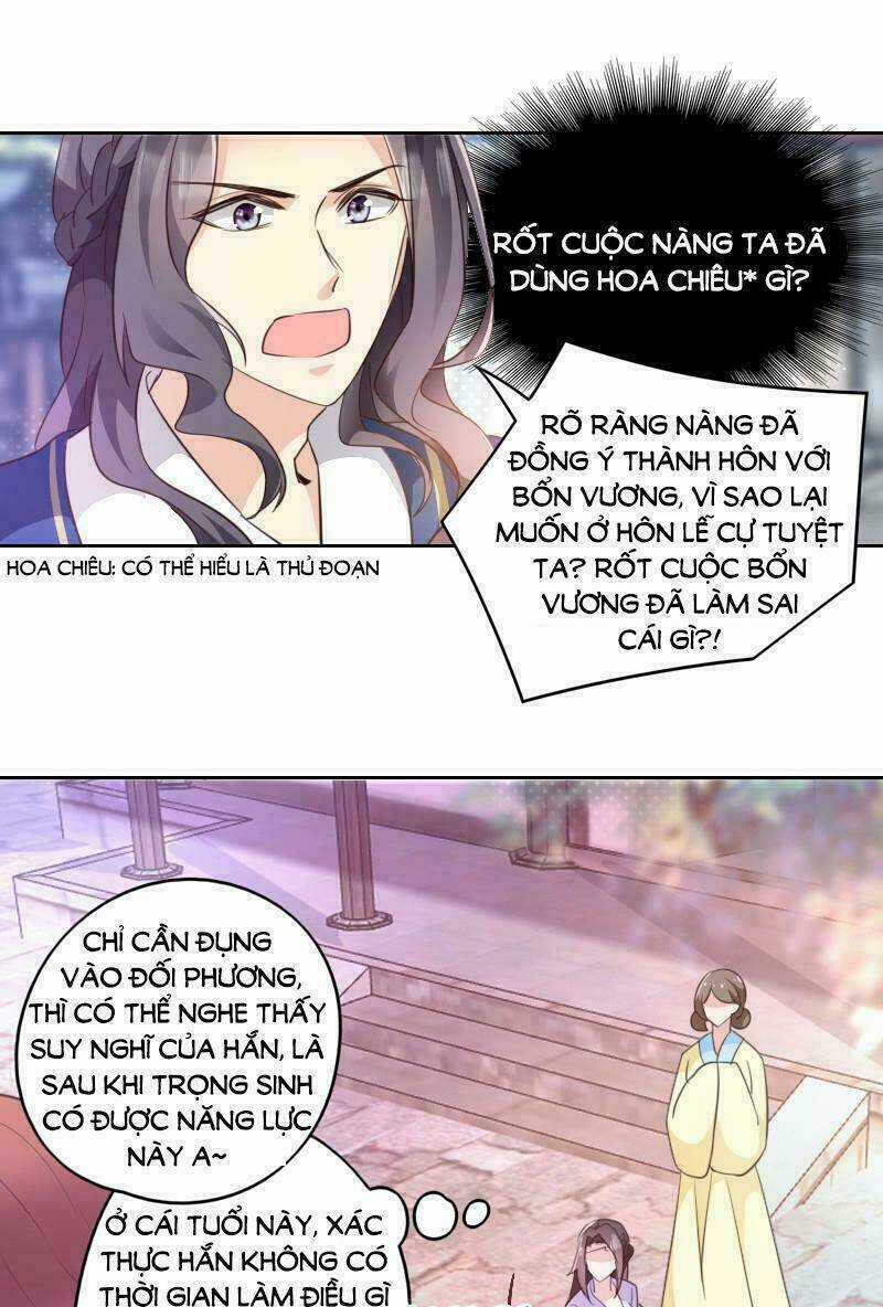 Đọc Tâm Cuồng Phi Khuynh Thiên Hạ Chapter 4 trang 16