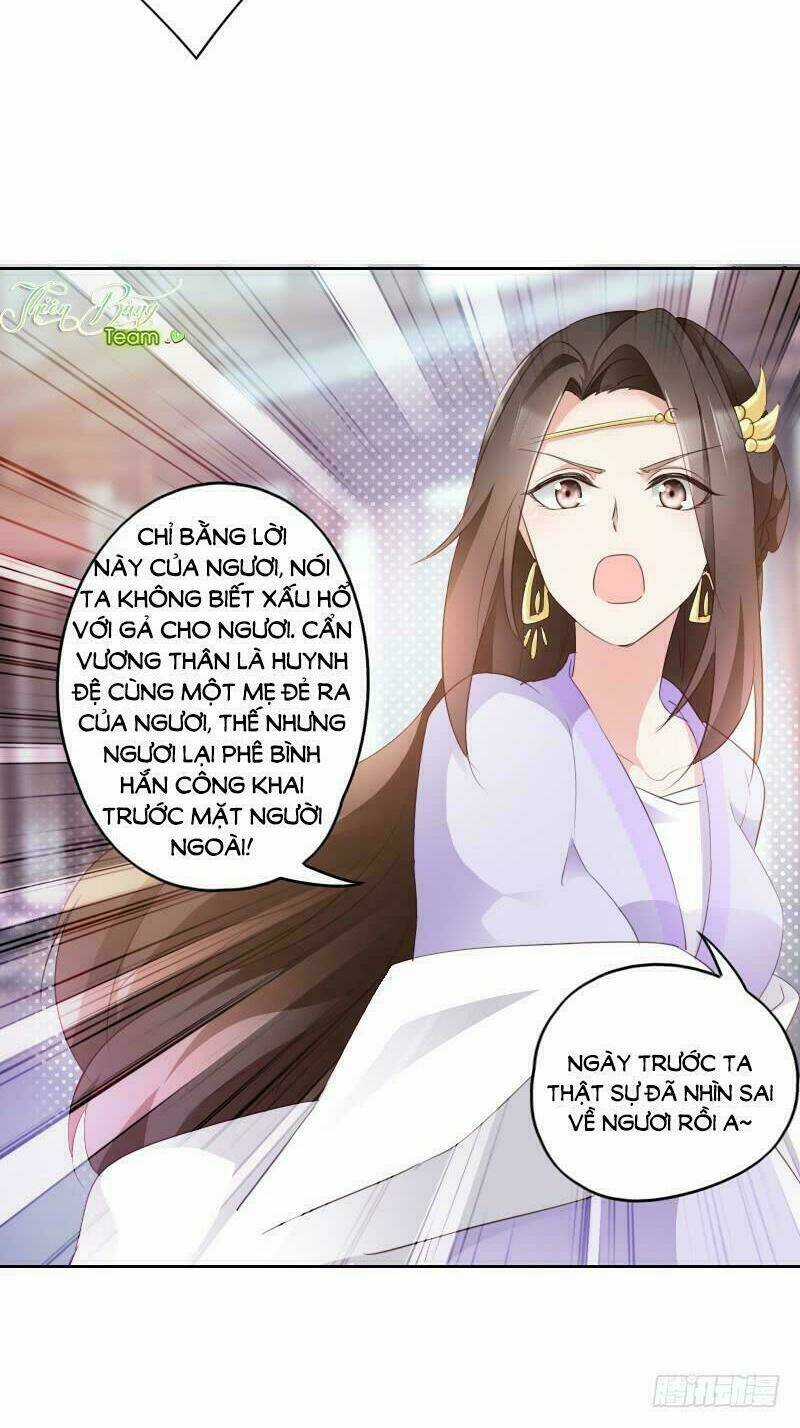 Đọc Tâm Cuồng Phi Khuynh Thiên Hạ Chapter 4 trang 19