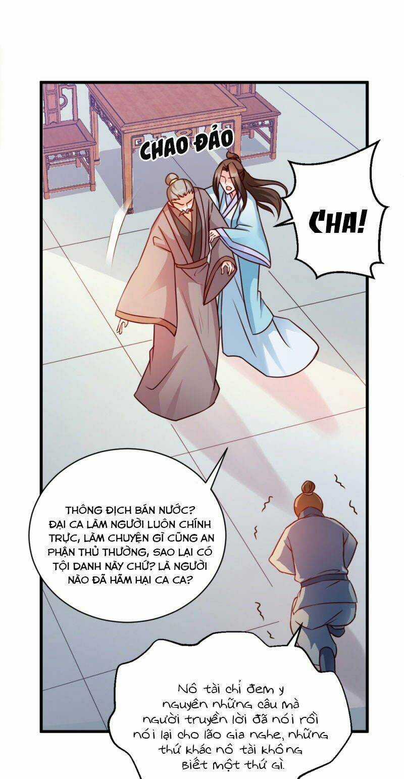 Đọc Tâm Cuồng Phi Khuynh Thiên Hạ Chapter 45 trang 4