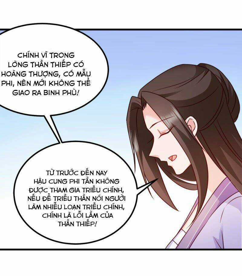 Đọc Tâm Cuồng Phi Khuynh Thiên Hạ Chapter 54 trang 10