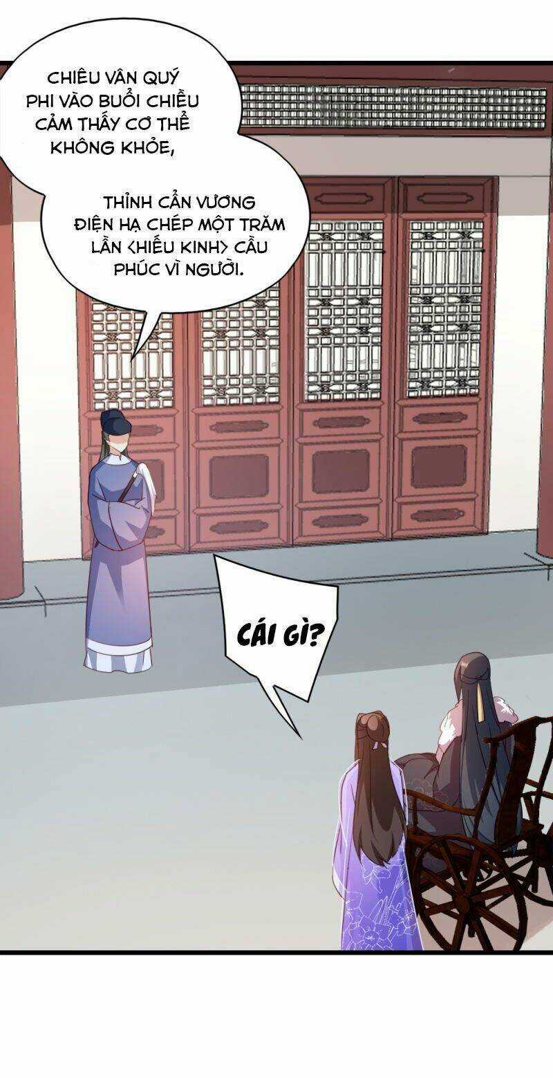 Đọc Tâm Cuồng Phi Khuynh Thiên Hạ Chapter 55 trang 10