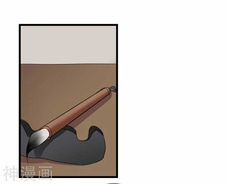 Đọc Tâm Cuồng Phi Khuynh Thiên Hạ Chapter 57 trang 4