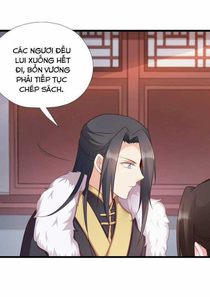 Đọc Tâm Cuồng Phi Khuynh Thiên Hạ Chapter 63 trang 19