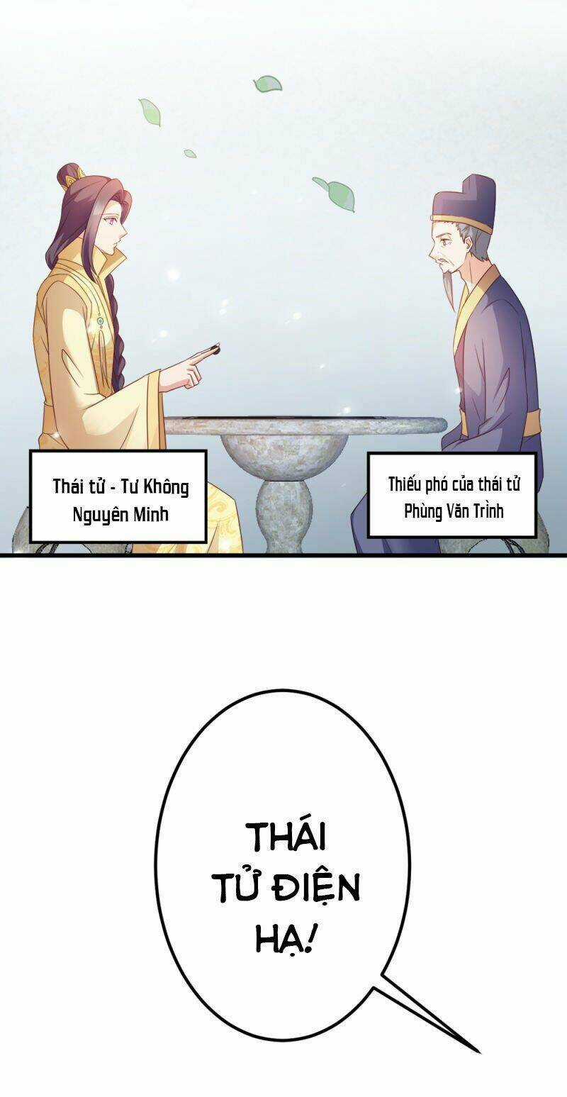 Đọc Tâm Cuồng Phi Khuynh Thiên Hạ Chapter 68 trang 3