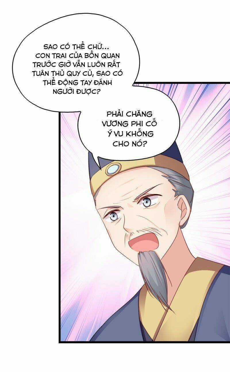 Đọc Tâm Cuồng Phi Khuynh Thiên Hạ Chapter 69 trang 6