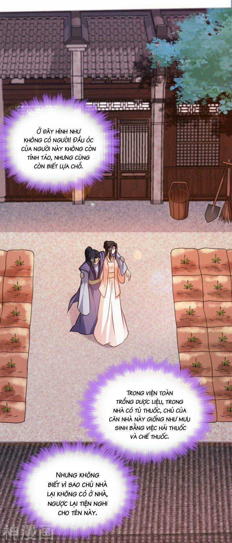 Đọc Tâm Cuồng Phi Khuynh Thiên Hạ Chapter 72 trang 24