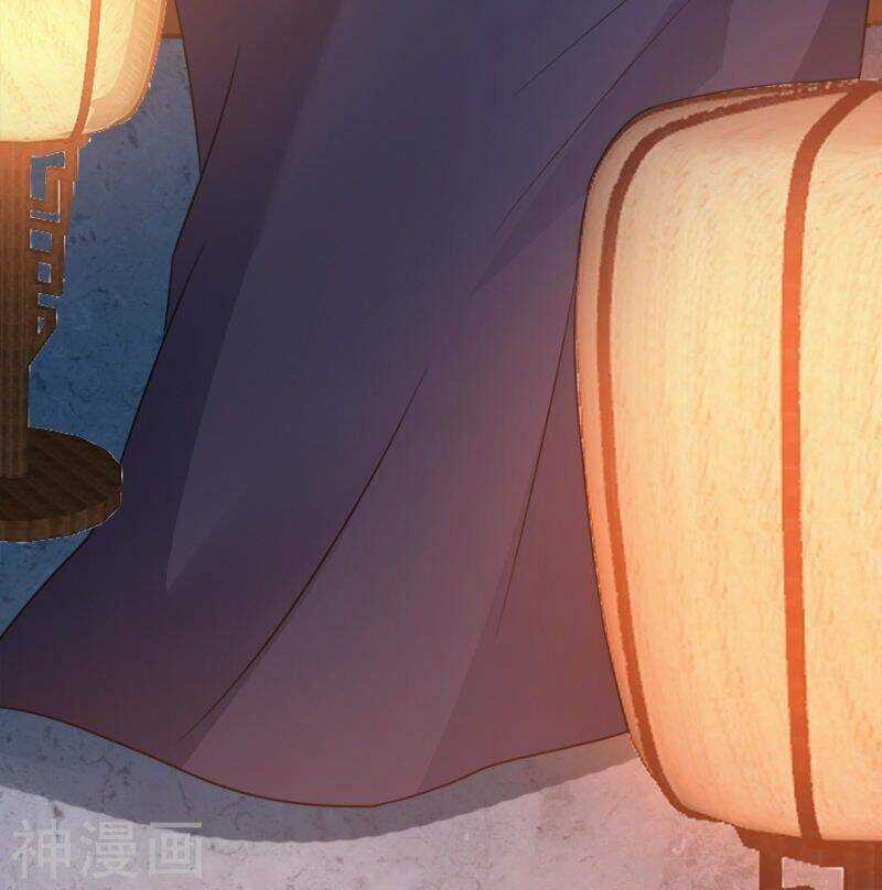 Đọc Tâm Cuồng Phi Khuynh Thiên Hạ Chapter 72 trang 37