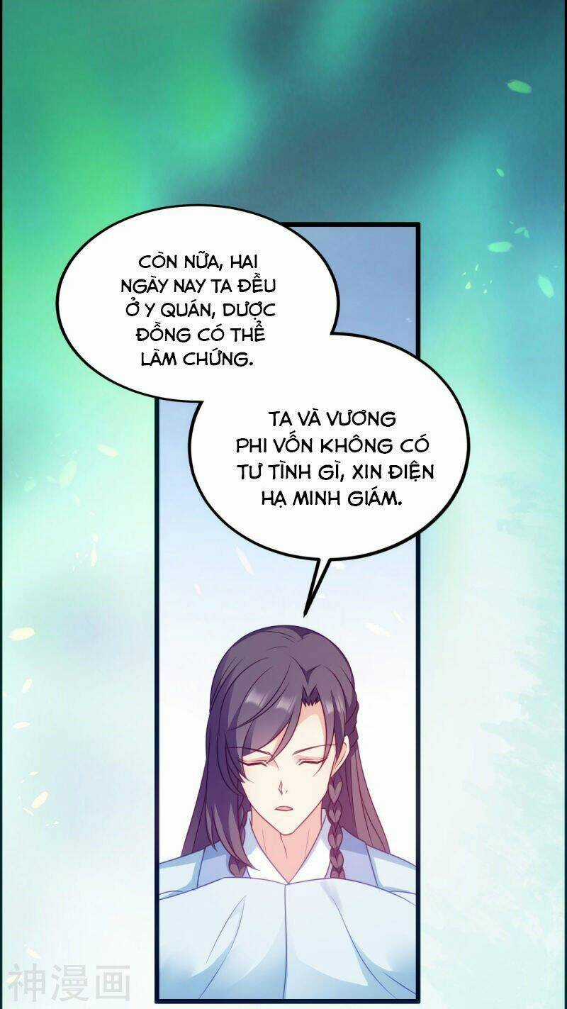 Đọc Tâm Cuồng Phi Khuynh Thiên Hạ Chapter 74 trang 8