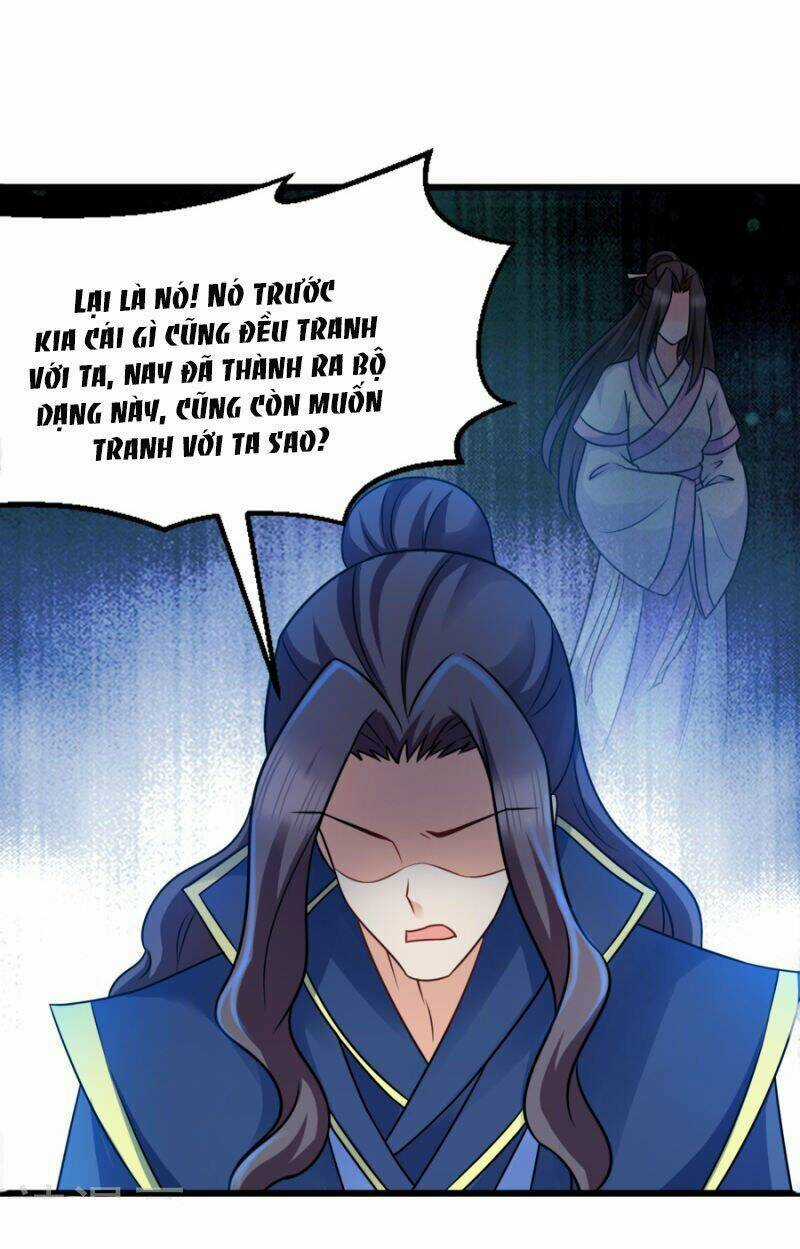 Đọc Tâm Cuồng Phi Khuynh Thiên Hạ Chapter 77 trang 13