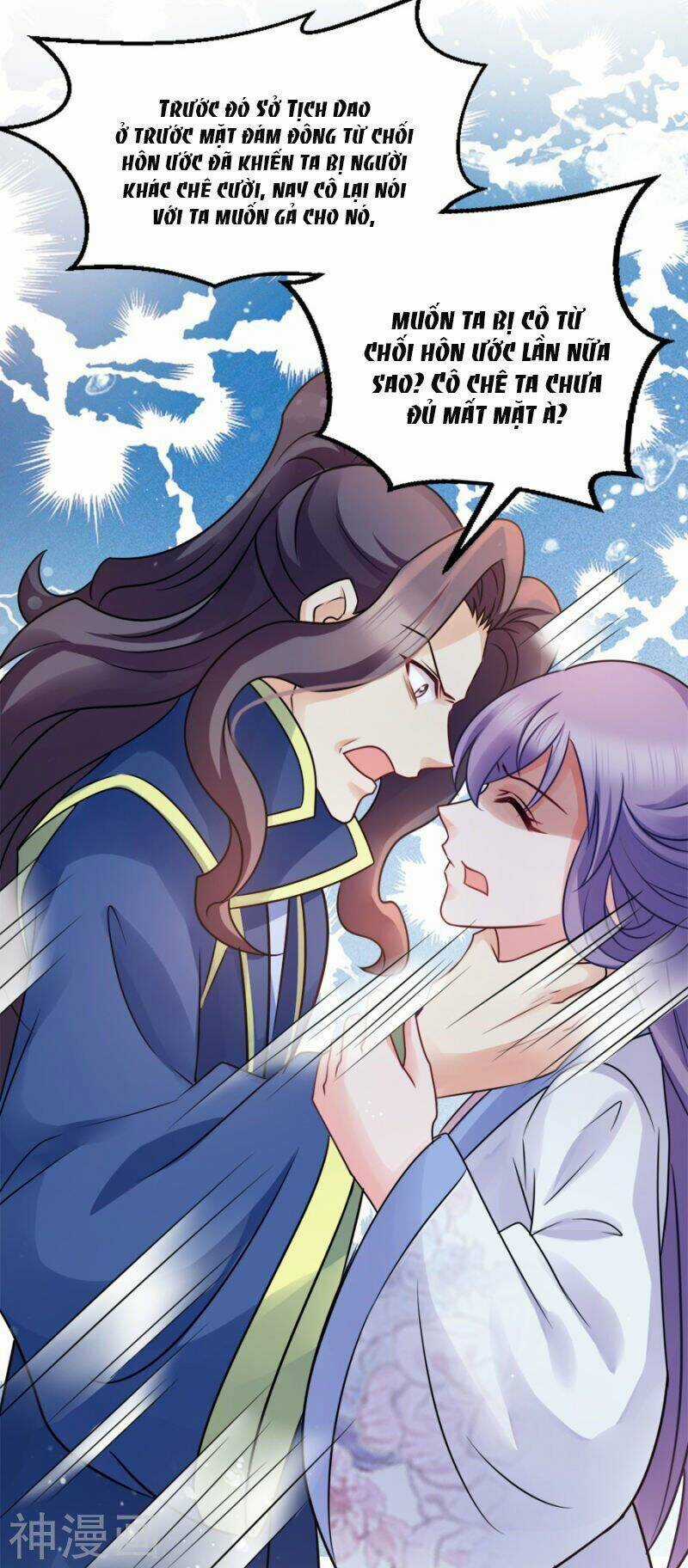 Đọc Tâm Cuồng Phi Khuynh Thiên Hạ Chapter 77 trang 15