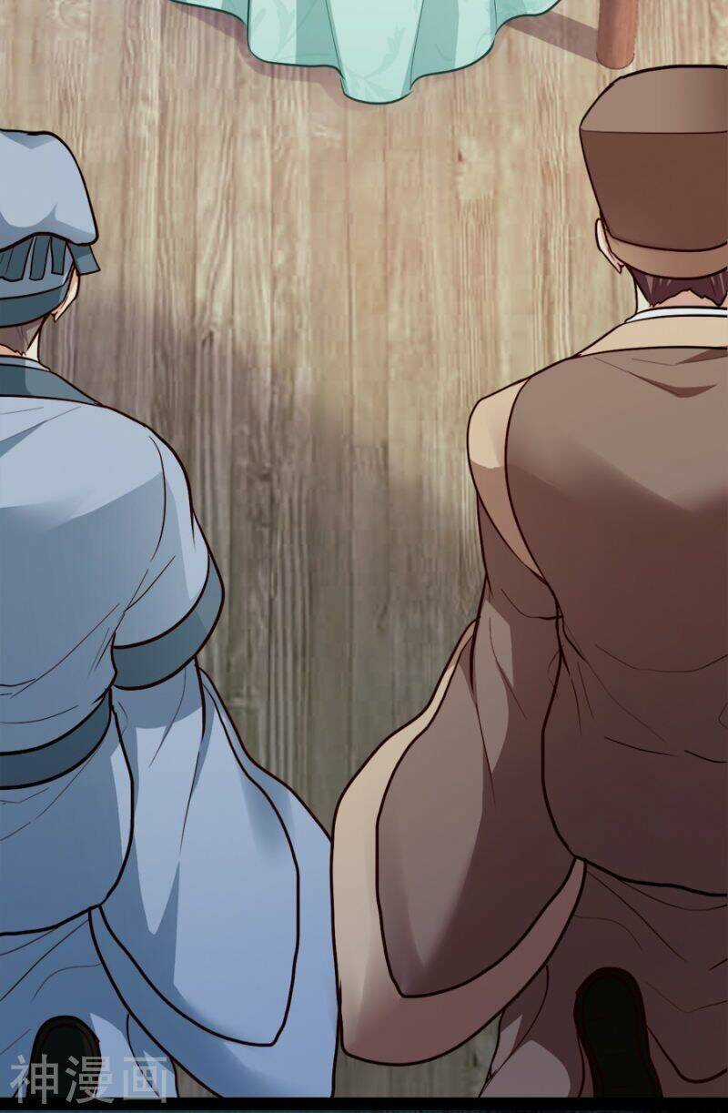 Đọc Tâm Cuồng Phi Khuynh Thiên Hạ Chapter 78 trang 36