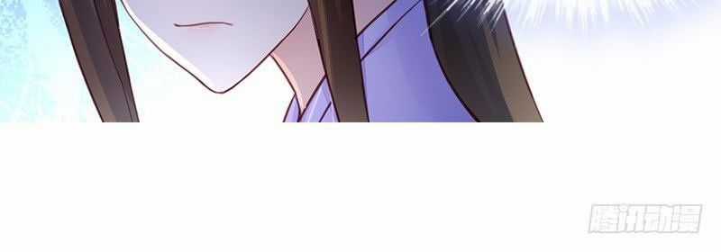 Đọc Tâm Cuồng Phi Khuynh Thiên Hạ Chapter 8 trang 11