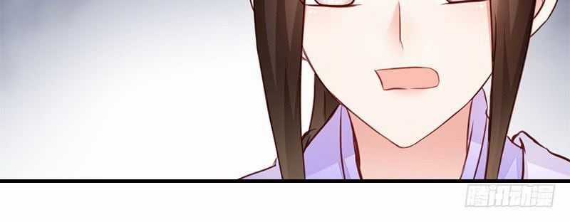 Đọc Tâm Cuồng Phi Khuynh Thiên Hạ Chapter 8 trang 15